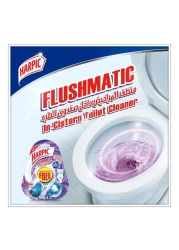 هاربيك منظف مرحاض فلشماتيك برائحة الخزامى 50 غرام حزمة من 3 .