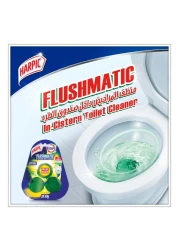 هاربيك منظف المراحيض في الصهريج حزمة قيمة بالحمضيات 50 غرام