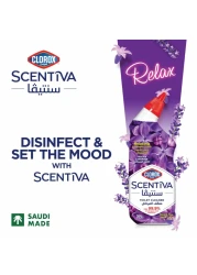 كلوركس سنتيفا منظف المرحاض، اللافندر التوسكاني، 709مل