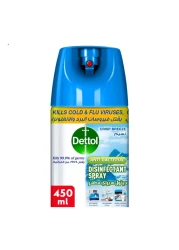 ديتول بخاخ مطهر لتنظيف الأسطح برائحة عبير النسيم 450 مل