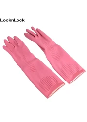 LocknLock Pink Rubber Gloves (M) 36cm - Non-Slip Grip, Comfortable Fit, Ideal for Household Cleaning