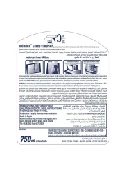 Windex Glass Cleaner Trigger Bottle Jasmine 750ml