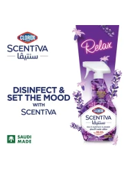 Clorox Scentiva Multi Surface Spray Cleaner Tuscan Lavender 500ml