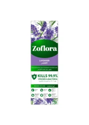 Zoflora Concentrated Multipurpose Disinfectant Lavender 250ml