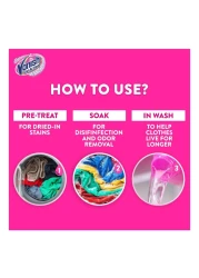 فانيش سائل مزيل البقع عن الأقمشة متعدد الإستخدامات 3 لتر وردي