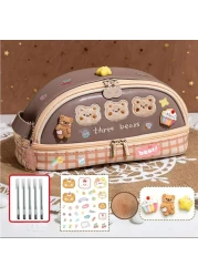 ORTROLA Double Layer Stationery Organizer Box Cute Bear Big Size Pencil Case with Compartment Office Supply Organizer Stationery Box Best Birthday Present Brown Bear