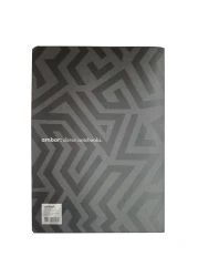 أمبار دفتر تمارين A4 أسود بعدد 40 ورقة -رمادي