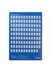Maxi A4 Self-Adhesive Labels White 100 PCS
