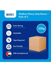 Markq [5 Pack] Medium Double Wall 100% Recyclable Corrugated Cardboard Moving Boxes with 25 KG Capacity, 45 x 45 x 45 cm Brown Carton for Packaging, Shipping and Storage, 5 ply