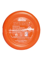 Carrot Sun Tanning Cream 200ml
