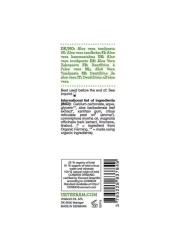 أرتكرام معجون أسنان خال من الفلوريد بالألو فيرا أبيض 75 ملل