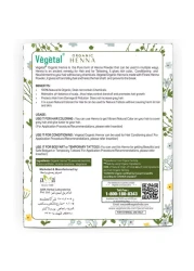 فيجيتال حنة عضوية 100 غرام