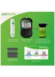 OneTouch Select Plus Flex BS Monitoring System