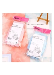 Cheetah Body Mitt Exfoliating Gloves Multicolour