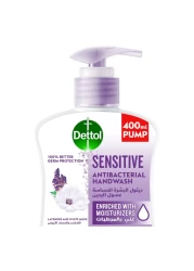 ديتول صابون سائل لليدين لطيف على البشرة مضاد للبكتيريا 200 ملل حزمة من 3