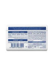 ماي تشويس روز بيوتي قطعة صابون 125 غرام - أبيض