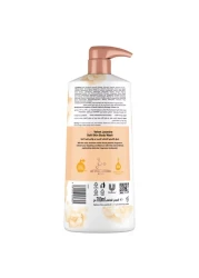 لوكس ديليكات فراغرانس غسول الجسم بالياسمين المخملي 700 ملل