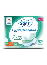 صوفي فوط صحية أصلية مضادة للبكتيريا رقيقة بأجنحة كبيرة -أبيض- 52 فوطة