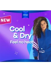 Always Cool And Dry No Heat Feel Maxi Thick Large 60 Sanitary Pads With Wings