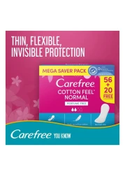 كيرفري فوط غير معطرة قطنية 76 فوطة.