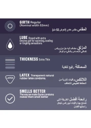 Durex Maxima Condom Clear 12 PCS