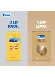 ديوركس واقي ذكري خالي من لاتكس - أبيض 20 قطعة