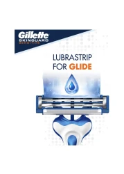 Gillette Skinguard Sensitive Disposable Razor Blue 5 PCS