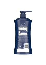 Clear Men Complete Care 3 in 1 Shampoo For Hair Face &amp; Body With Activated Charcoal 900ml