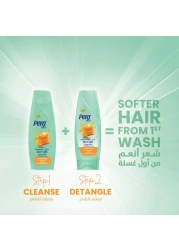 بيرت بلس بلسم للعناية اليومية بخلاصة العسل والشوفان 360 ملل