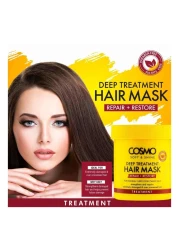 كوزمو سوفت آند شاين ريبير +ريستور قناع علاج عميق للشعر، شفاف 450 غرام