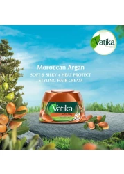 Dabur Vatika Naturals Moroccan Argan Soft And Silky Hair Cream Brown 140ml