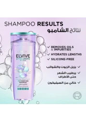 شامبو إلڤيڤ هيالورون بيور 400 مل + بلسم إلڤيڤ هيالورون بيور 360 مل من لوريال باريس