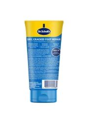 Dr. Scholl's Ultra Hydrating Foot Cream 99g