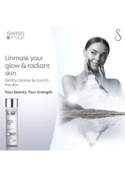 سويس إميدج أبسلوت راديانس تونر للتبييض 200 ملل