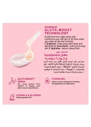 Pond's Bright Beauty Serum Night Cream with Niacinamide Vitamin E and Glycerin 50g