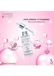 سويس إيمج مصل الوجه لتجديد شباب البشرة 30 ملل