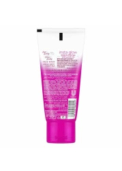 جلو آند لوفلي أدفانسد كريم الوجه متعدد الفيتامينات أبيض 50 ملل