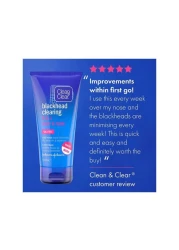 كلين آند كلير مقشر يومي لتنظيف الرؤوس السوداء، سعة 150 ملل، حزمة من 2