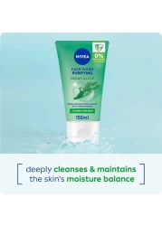 نيفيا غسول منظف للوجه للبشرة المختلطة 150 ملل