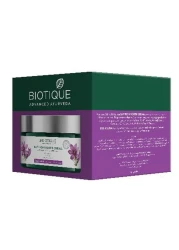 بيوتيك كريم تجديد البشرة بالزعفران 50 غرام