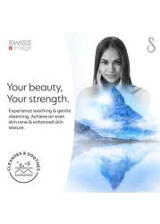Swiss Image Essential Care Soothing Cleansing Toner 200ml