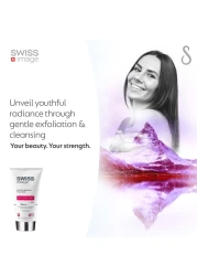 سويس إيمدج غسول الوجه المضاد للشيخوخة 36+ لتعزيز المرونة 150 ملل