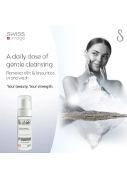 Swiss Image Whitening Care Absolute Radiance Whitening Foaming Face Wash Clear 150ml