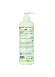 Cosmo Body Lotion Papaya 1L