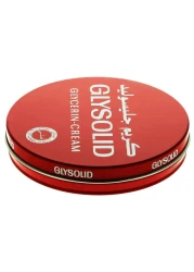 غليسوليد غليسرين كريم 80 ملل - أبيض