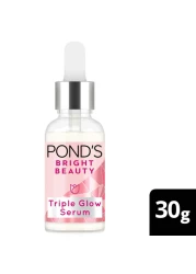 سيروم الوجه برايت بيوتي من بوندس، يعزز الإشراقة، ينعم ويرطب، مرطب ثلاثي الإشراقة، مع النياسيناميد (فيتامين بي٣)، حمض الهيالورونيك، والجلوتا-بوست-سي، ٣٠غرام