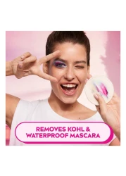 نيفيا مزيل مكياج العيون المضاد للماء بخلاصة اللؤلؤ المتوهج الطبيعي وفيتامين C 125 ملل