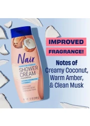 NAIR Sensitive Shower Cream Hair Remover with Natural Coconut Oil and Vitamin E Body Hair Removal Cream for Women 12 oz