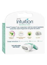 شيك أنتويشن خراطيش إعادة تعبئة العناية الحساسة حزمة من 3