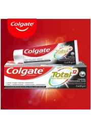 كولغيت معجون أسنان لحماية كاملة من التسوس مع الفحم 75 ملل حزمة من 2 - أسود